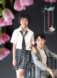 《我的助理梁莹莹小姐》作品图片